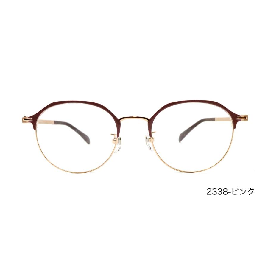 2338 ザ\"サプリメガネ 調光レンズ 国産高性能レンズ使用・JIS規格適合メガネ】ブルーライトカット