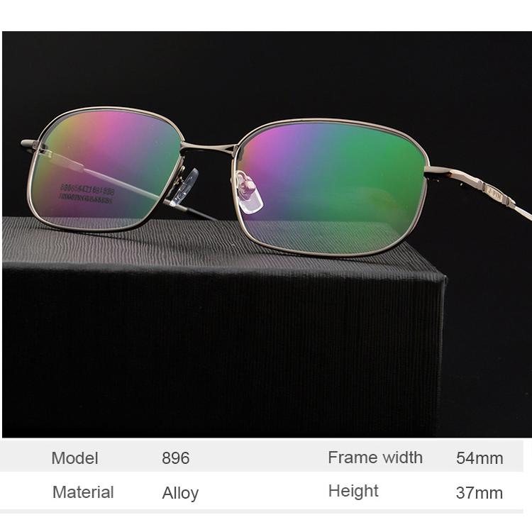 国産高性能レンズ使用・JIS規格適合メガネ】ブルーライトカット