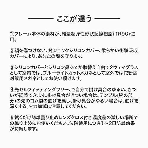 アレルギー検査キット 花粉の商品一覧 通販 Yahoo ショッピング