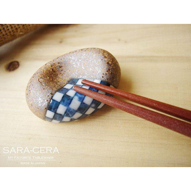 Sale 3 11まで 箸置き 陶器 藍の市松豆箸置 レスト サラセラ 食器のことならsara Cera 通販 Yahoo ショッピング