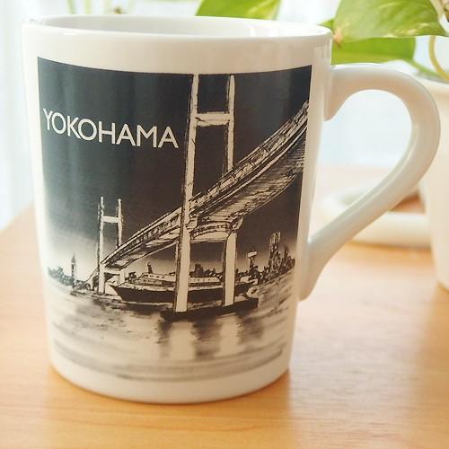 在庫品》洋食器 YOKOHAMA 横浜マグカップ BOX込 ご当地 コップ