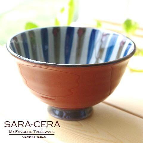 在庫品》有田焼 波佐見焼 和食器 朱巻呉須さび十草 かるーい軽量 ご飯