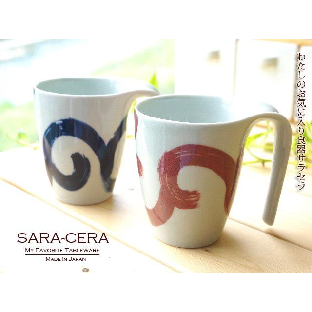 在庫品》有田焼 波佐見焼 和食器 藍染付け唐草 青 とっても手に持ち