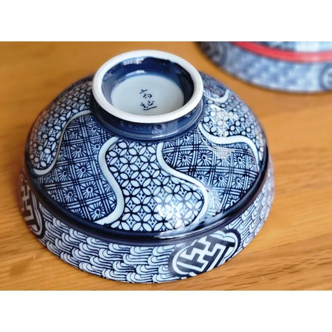在庫品》有田焼 染付け祥瑞 京地紋 ご飯茶碗 大 小 飯碗 お茶碗