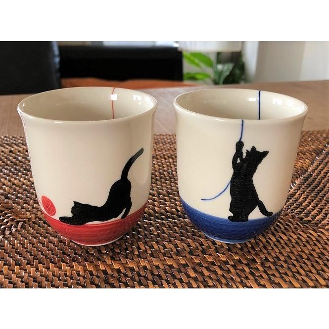 石丸陶芸 《在庫品》和食器 波佐見焼 有田焼 毛糸玉と猫 湯飲み 青