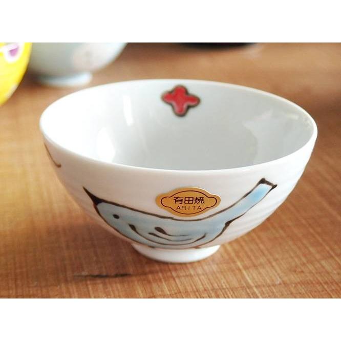 石丸陶芸 波佐見焼 ミニ茶碗 ことり ご飯茶碗 お茶碗 飯碗 キッズ 子供