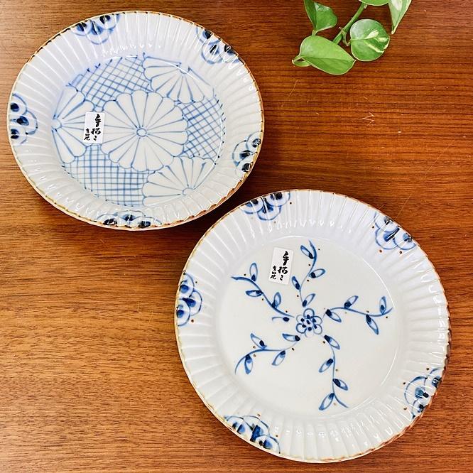 石丸陶芸 和食器 有田焼 つる花唐草 渕彫皿 取り皿 銘々皿 人気(お