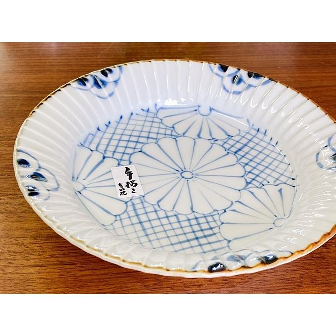 石丸陶芸 和食器 有田焼 菊紋 渕彫皿 取り皿 銘々皿 人気(お取り寄せ