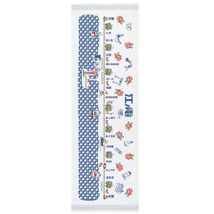 kontex（コンテックス） 定形外郵便対応 布ごよみ てぬぐい 江ノ電