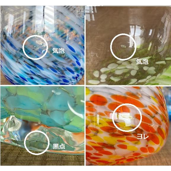 ガラス食器 琉球ガラス ゴーヤー皿 小 青水 小皿 人気 おしゃれ ギフト お取り寄せ商品 サラセラ 食器のことならsara Cera 通販 Yahoo ショッピング