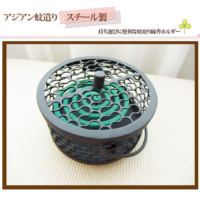夏のセール8 23まで 在庫品10時まで当日発送 蚊取り線香ホルダー 蚊取り線香入れ バリ島 蚊遣り 蚊やり ブラック サラセラ 食器のことならsara Cera 通販 Yahoo ショッピング