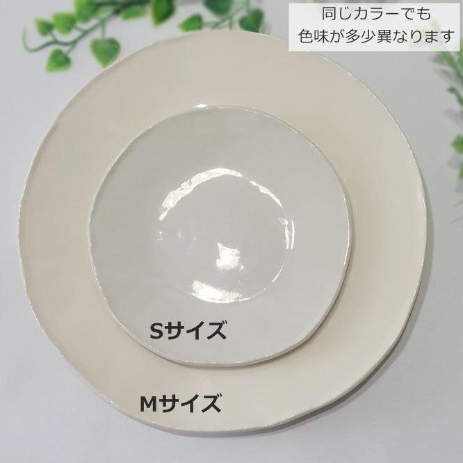 7/24までSALE価格)食器 日本製 Cafe Style カフェズ いっぷく丸皿Ｓ 11.9cm 取り皿 小皿 銘々皿(お取り寄せ商品  欠品時約1ヶ月程度) :200810004289:サラセラ 食器のことならSARA-CERA - 通販 - Yahoo!ショッピング