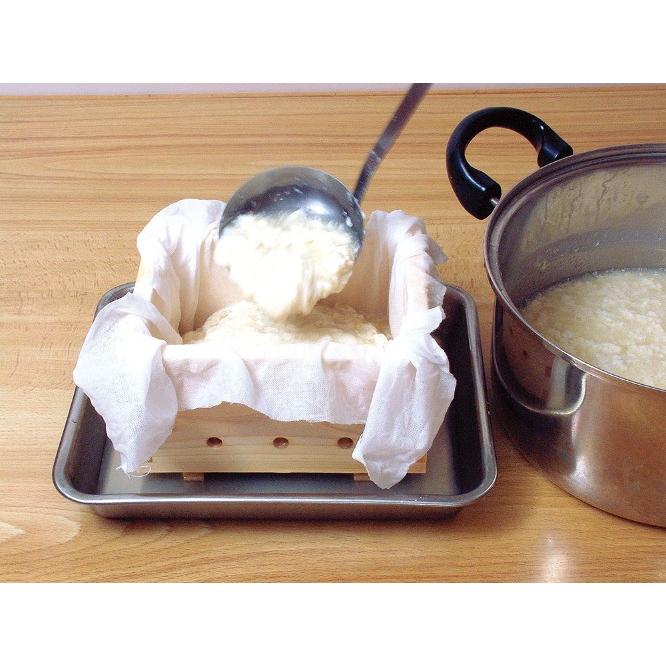 豆腐作り器 おとうふ(お取り寄せ商品 欠品時約1ヶ月程度) : サラセラ 
