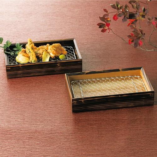 焼杉 天ぷら盛皿(ステンレス目皿付) 網付き皿 揚げ物 フライ(お
