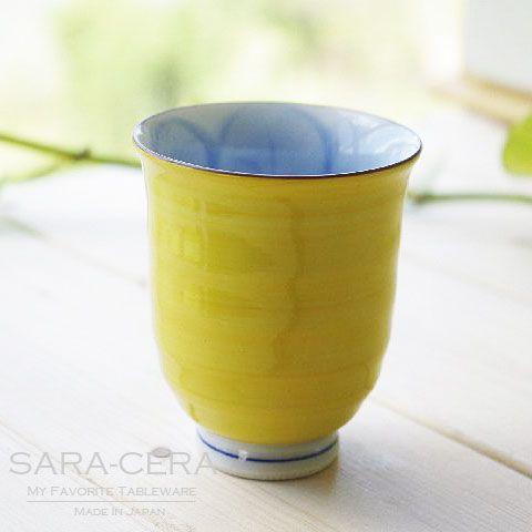 在庫品》湯呑 湯飲み 有田焼 波佐見焼 和食器 木の葉ふくろう 湯のみ