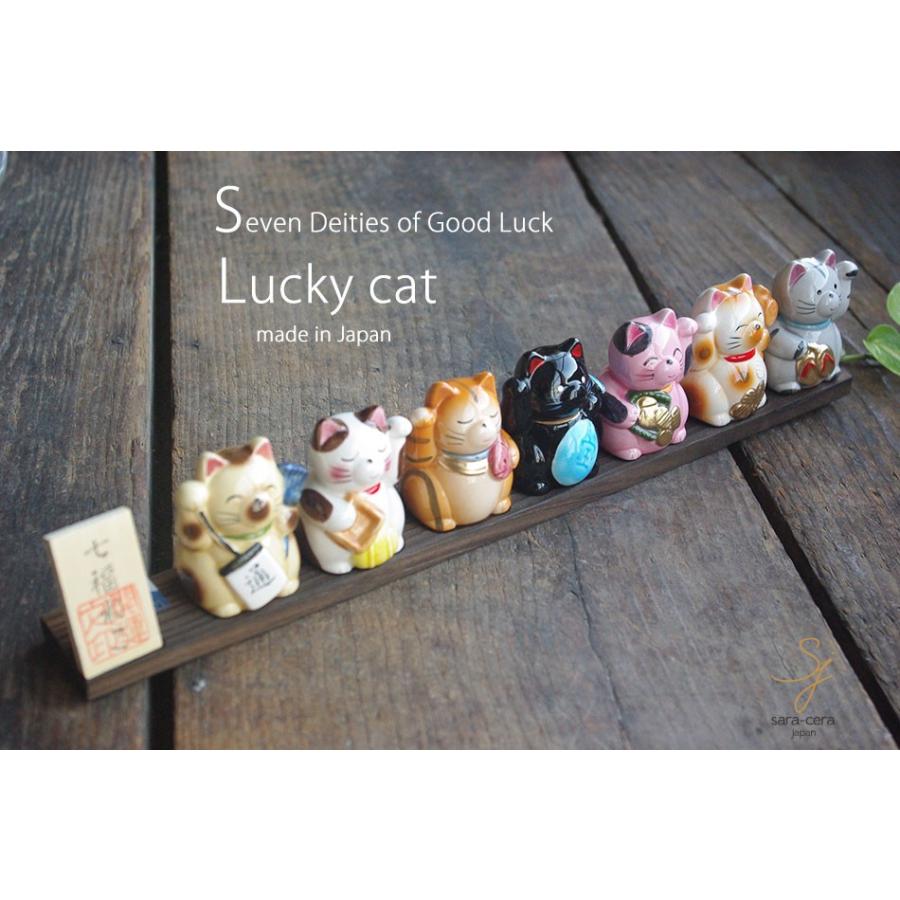 七福猫 金運 招き猫 縁起 ギフト箱入り 七福神 ねこ 猫 縁起物 七福猫 金運 招き猫 縁起 ギフト箱入り 七福神 ねこ 猫 縁起物