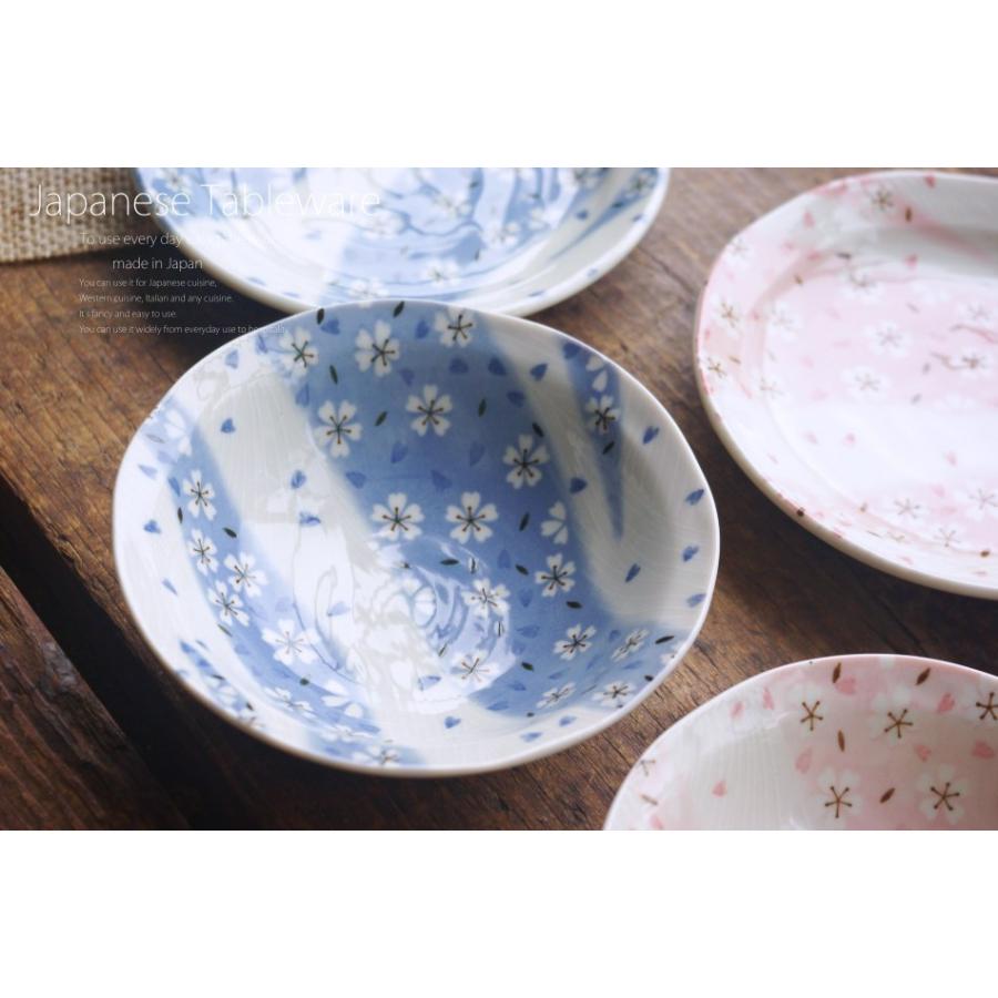 美濃焼 パステルピンクブルー桜 さくら ペア皿鉢 小皿 小鉢 4個セット 和食器 食器セット 豆皿 薬味 しょうゆ小皿 漬物皿 小鉢 A お気に入り食器 おうちのうつわ 通販 Yahoo ショッピング