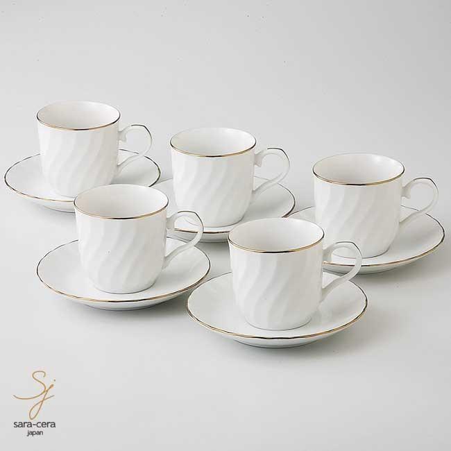 ナルミカップ＆ソーサー6客セットゴールドラインシュガーポットクリーマー