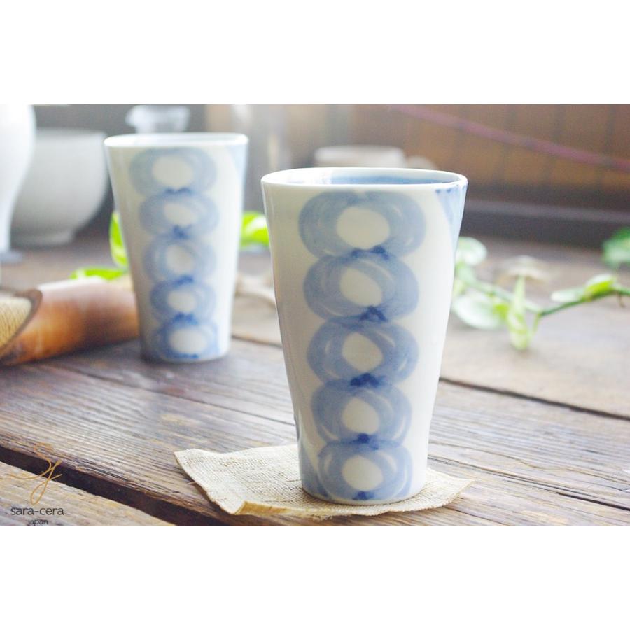 和食器 青の空 染付けブルー 青 フリーカップ タンブラー ビール 手描き｜sara-cera｜02