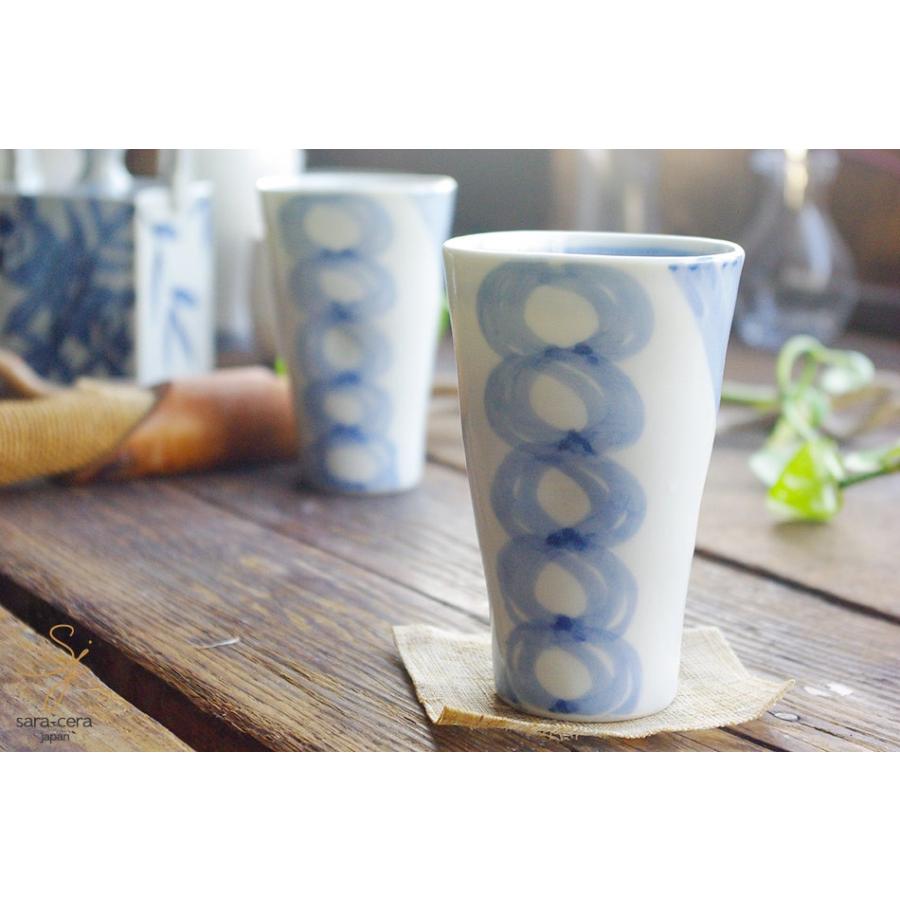 和食器 青の空 染付けブルー 青 フリーカップ タンブラー ビール 手描き｜sara-cera｜03
