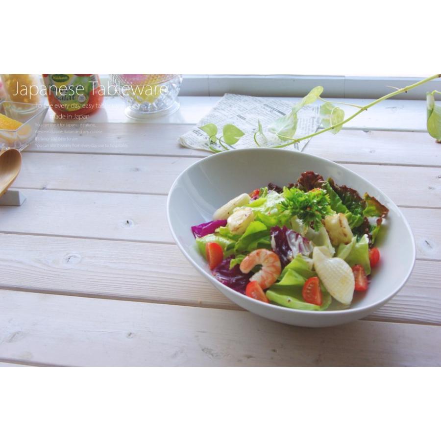 トマトサラダオーバルボール 楕円鉢 洋食器 ごはん うつわ カレー パスタ サラダ 朝食 おしゃれ カフェ S お気に入り食器 おうちのうつわ 通販 Yahoo ショッピング