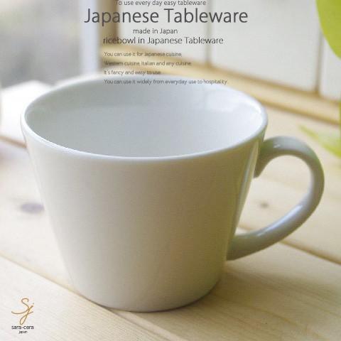 スープカップ マグカップ カフェカップ クリームカラー おうち カフェ 食器 陶器 和食器 ライスボール S お気に入り食器 おうちのうつわ 通販 Yahoo ショッピング