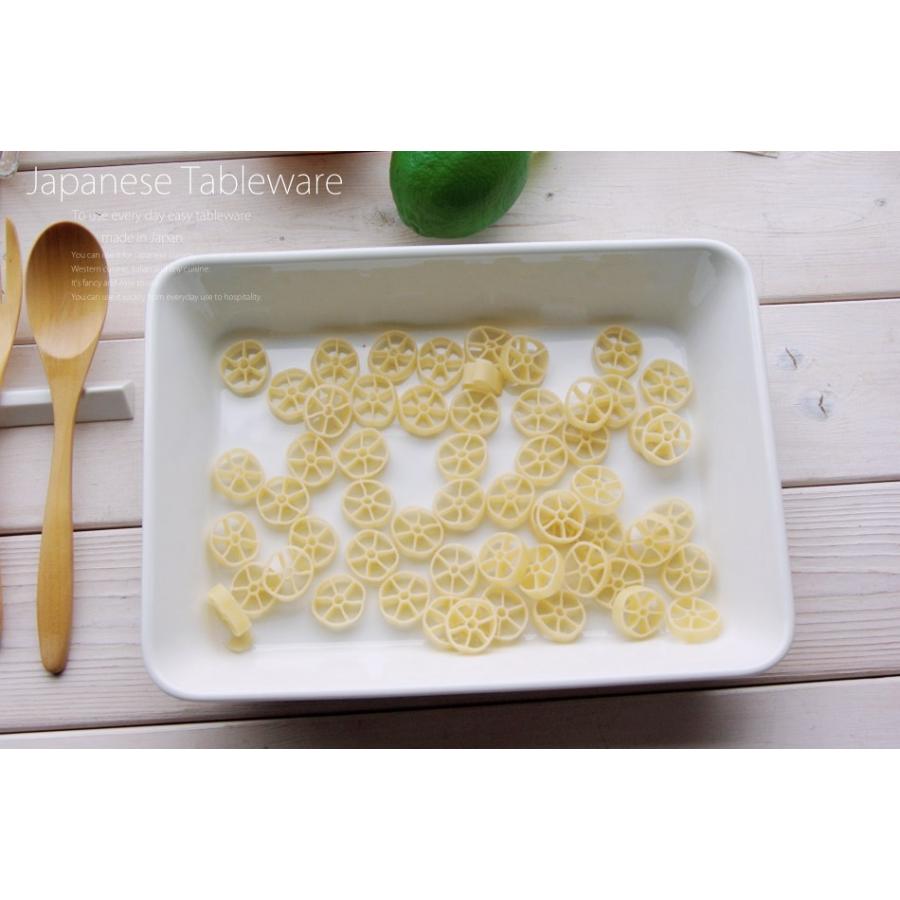 チーズは焦がして欲しい!!オーブンラザニア ホワイト 業務用オーブンサイズ 白い食器 グラタン皿｜sara-cera｜04