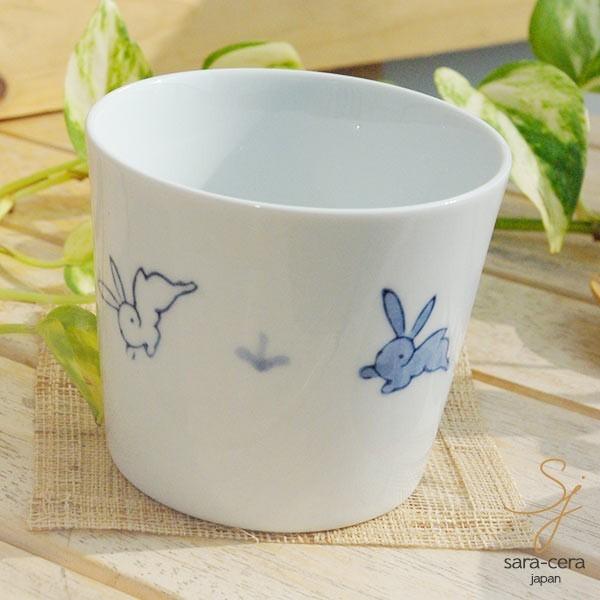 有田焼 波佐見焼 遊うさぎ そば猪口 カップ 和食器 磁器 蕎麦 猪口 フリーカップ モダン おしゃれ かわいい 蕎麦猪口 S お気に入り食器 おうちのうつわ 通販 Yahoo ショッピング