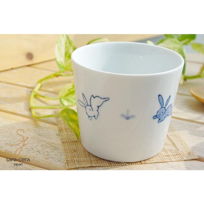 有田焼 波佐見焼 遊うさぎ そば猪口 カップ 和食器 磁器 蕎麦 猪口 フリーカップ モダン おしゃれ かわいい 蕎麦猪口 S お気に入り食器 おうちのうつわ 通販 Yahoo ショッピング