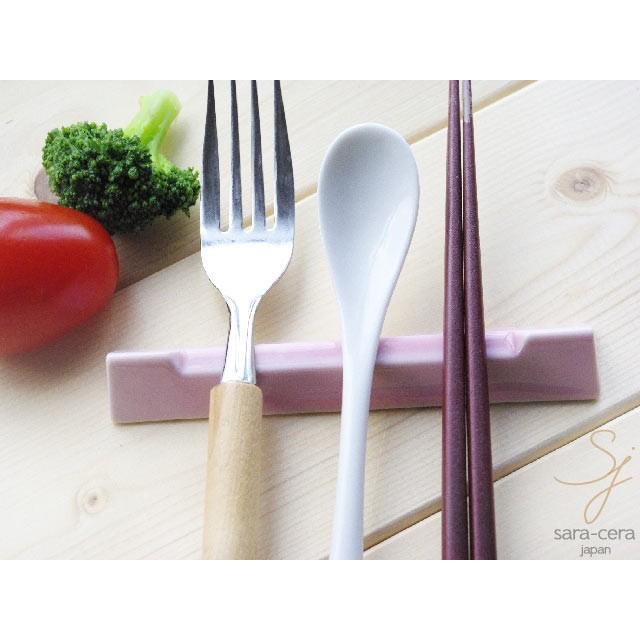 箸置き 三角レスト ロングタイプ ピンク ナイフフォークレスト 和食器