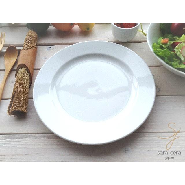白い食器のお料理パスタ リムプレート 27cm 洋食器 食器 カフェ 人気｜sara-cera｜03