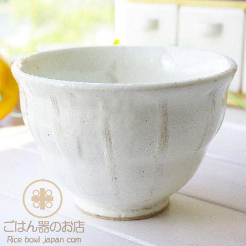 和食器 削ぎ粉引 さっぱり夏野菜の彩りどんぶり ボウル 陶器 うつわ おうち 食器 丼｜sara-cera