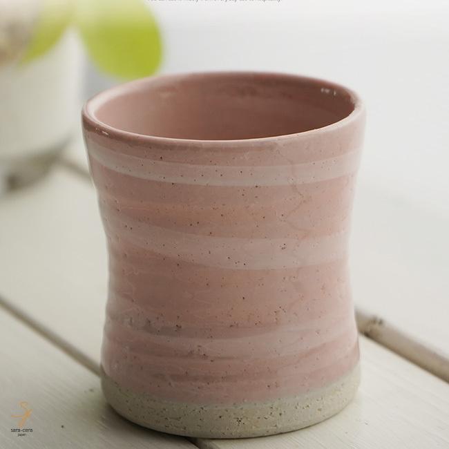 和食器 松助窯 ロックグラス 桃色粉引ピンクスパイラル フリーカップ 焼酎 アイスコーヒー 湯のみ おしゃれ 器 皿 美濃焼 陶器 食器 手づくり S お気に入り食器 おうちのうつわ 通販 Yahoo ショッピング