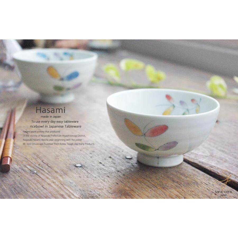 リンカ カネコ 小兵 特大皿 26 5cm 九寸皿 おしゃれ 日本製 美濃焼 磁器 陶器 和食器 輪花 菊花 Kikka 皿 大皿 プレート オードブル 白練 りんか 保存版