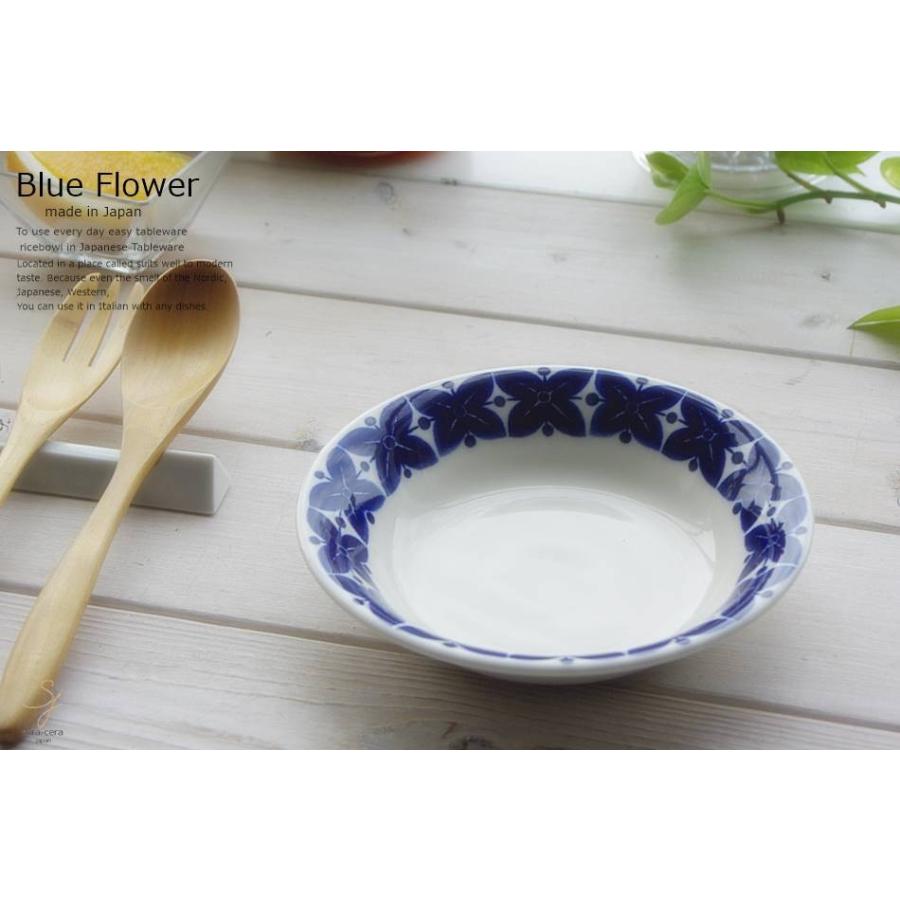 藍ブルー フラワー フルーツヨーグルトボール ボウル サラダ 食器 うつわ お皿 おうち 北欧 日本製 S お気に入り食器 おうちのうつわ 通販 Yahoo ショッピング