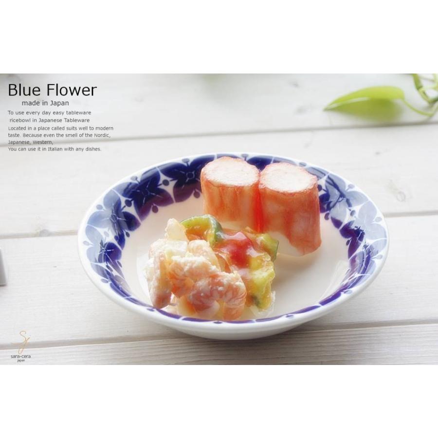 藍ブルー フラワー フルーツヨーグルトボール ボウル サラダ 食器 うつわ お皿 おうち 北欧 日本製 S お気に入り食器 おうちのうつわ 通販 Yahoo ショッピング