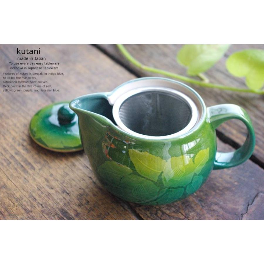 九谷焼 ティーポット 急須 お茶 紅茶 銀山茶花 和食器 日本製 九谷焼 ティーポット 急須 お茶 紅茶 銀山茶花 和食器 日本製