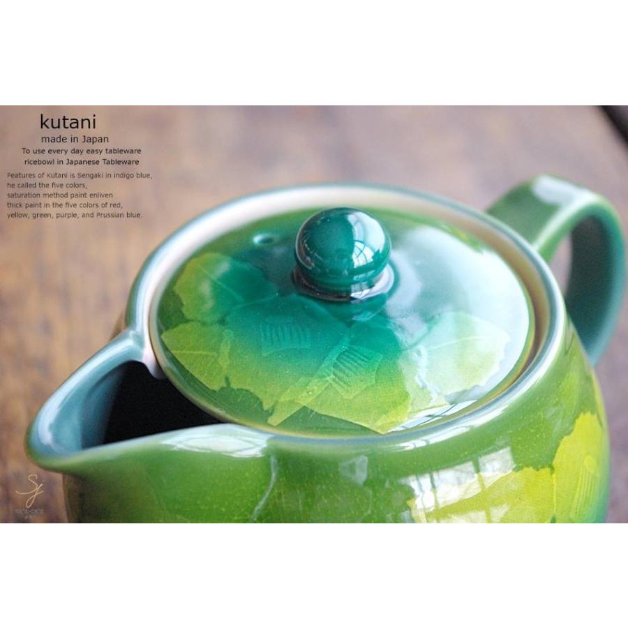 九谷焼 ティーポット 急須 お茶 紅茶 銀山茶花 和食器 日本製 九谷焼 ティーポット 急須 お茶 紅茶 銀山茶花 和食器 日本製