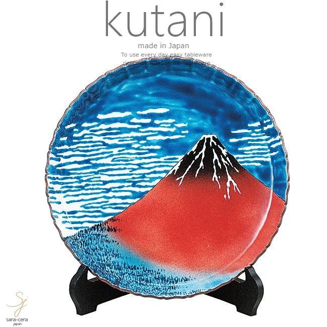 九谷焼 布袋図 飾皿 中島珠光 - メルカリ