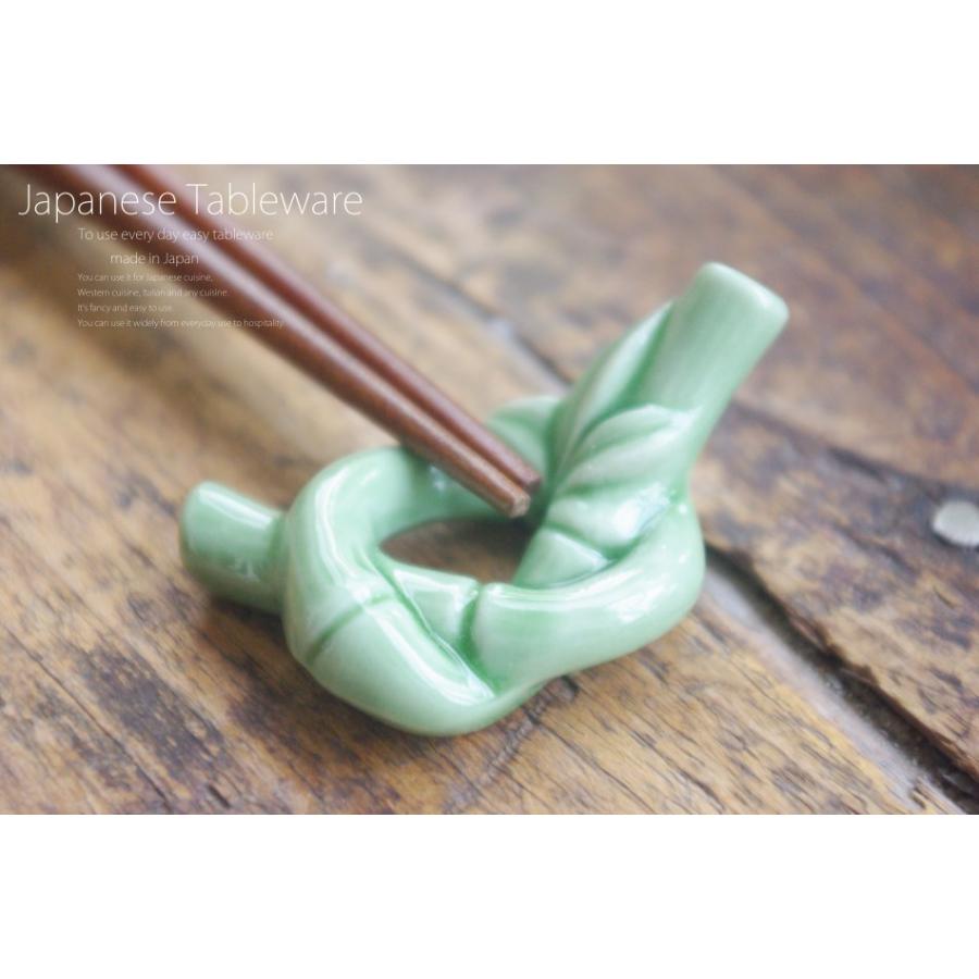 和食器 織部竹 箸置き 卓上小物 レスト お箸置き 陶器 食器 うつわ おうち ごはん おしゃれ 日本製 美濃焼 S お気に入り食器 おうちのうつわ 通販 Yahoo ショッピング