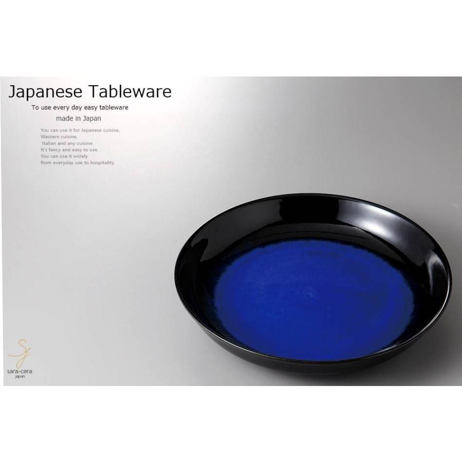 代引不可 和食器 アボカドとトマトのサラダ 有田焼 瑠璃色ブルー 鉢 39 8cm おうち うつわ カフェ 食器 陶器 日本製 ボウル インスタ映え 在庫一掃 Zoetalentsolutions Com