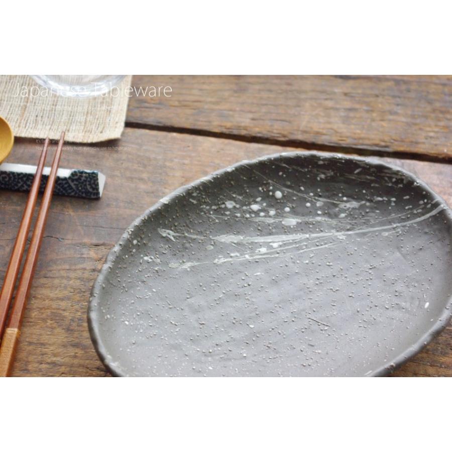 和食器 吹雪石目オーバル 楕円皿大 22.3×16.5×4cm おうち うつわ カフェ 食器 陶器 日本製 美濃焼 大皿 インスタ映え｜sara-cera｜05