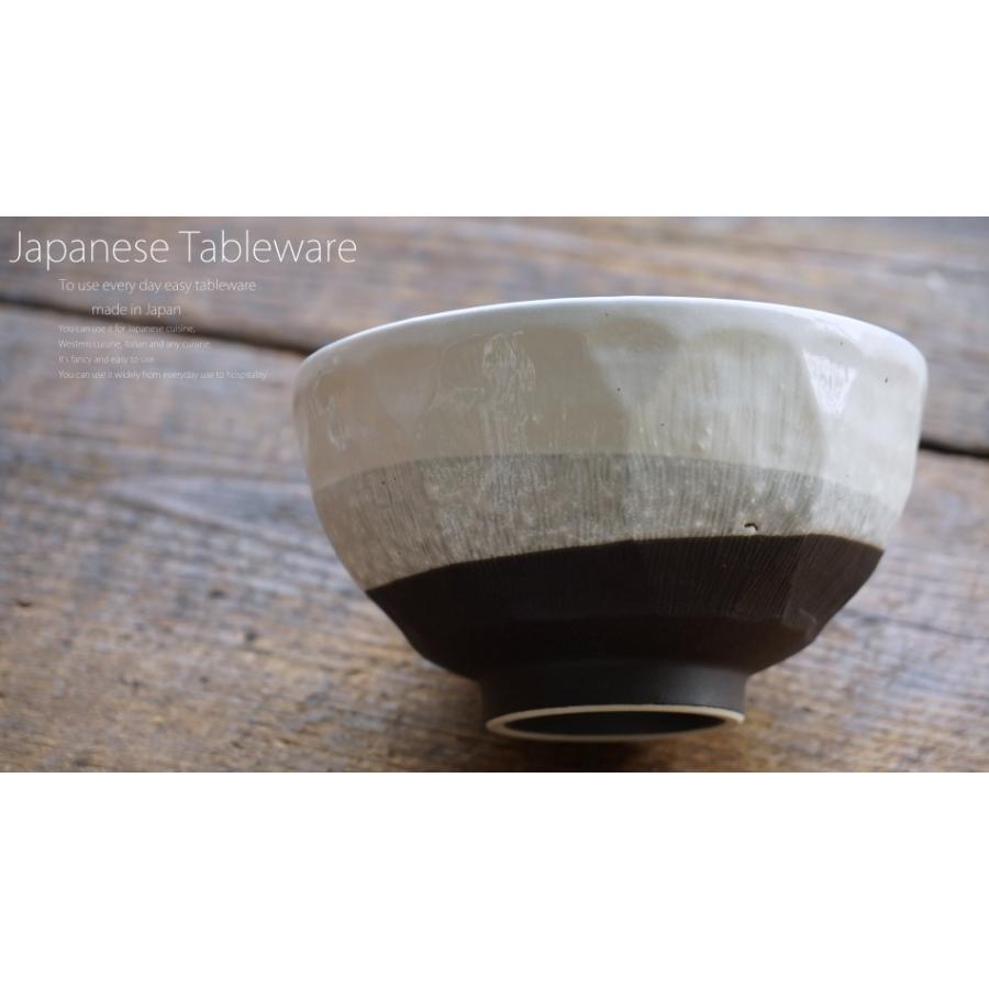 和食器 黒マット粉引重ね面取 17×9.7cm 丼 どんぶり 鉢 ボウル うつわ 陶器｜sara-cera｜15