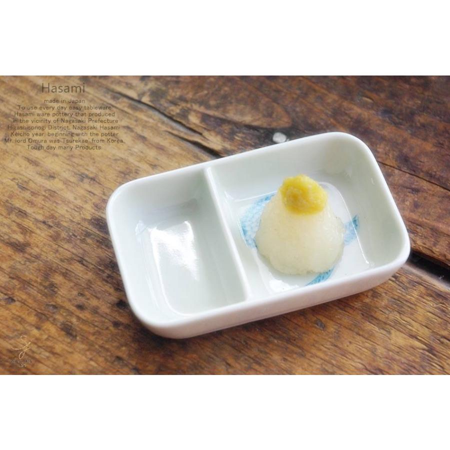 和食器 波佐見焼 ダリア 小分け皿 水色 おうち ごはん うつわ 陶器 日本製 カフェ 食器｜sara-cera｜05