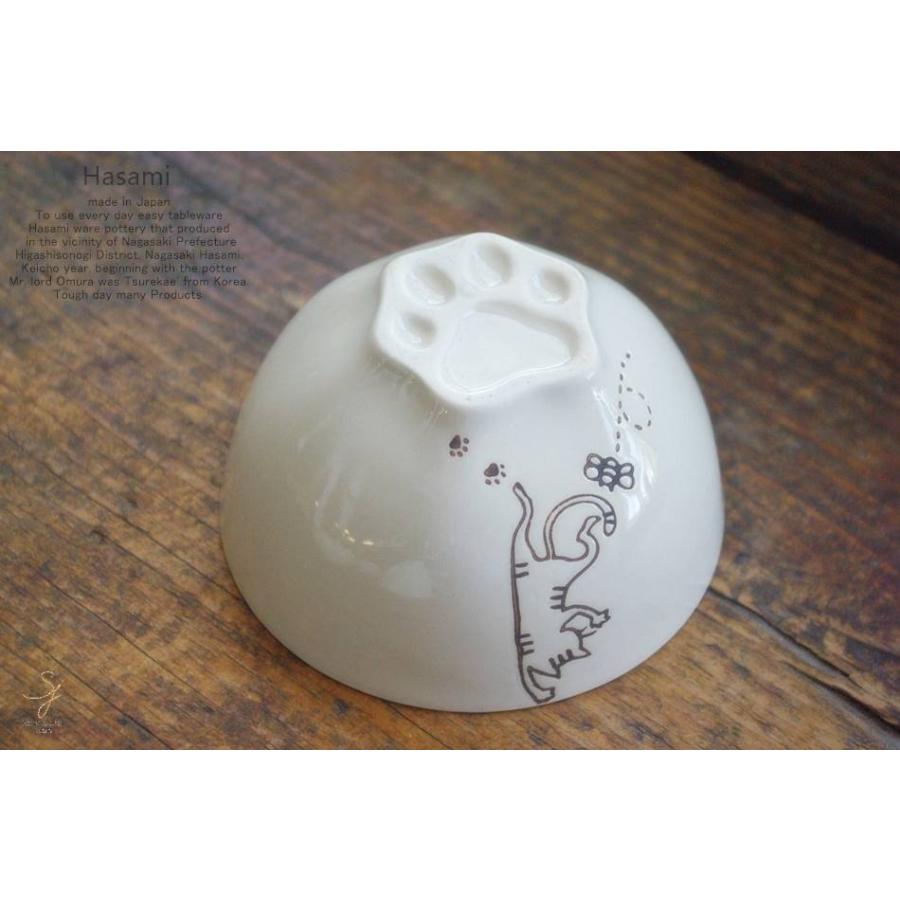 和食器 波佐見焼 肉球ボール ぶら下がり猫 トラ おうち ごはん うつわ 陶器 日本製 カフェ 食器｜sara-cera｜09