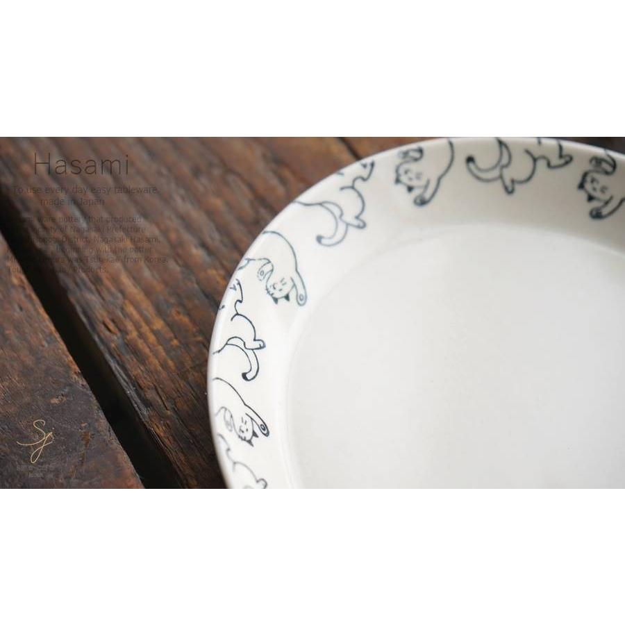 和食器 波佐見焼 ビーンプレート 大 パズルキャット うつわ 陶器 日本製 カフェ 皿｜sara-cera｜14