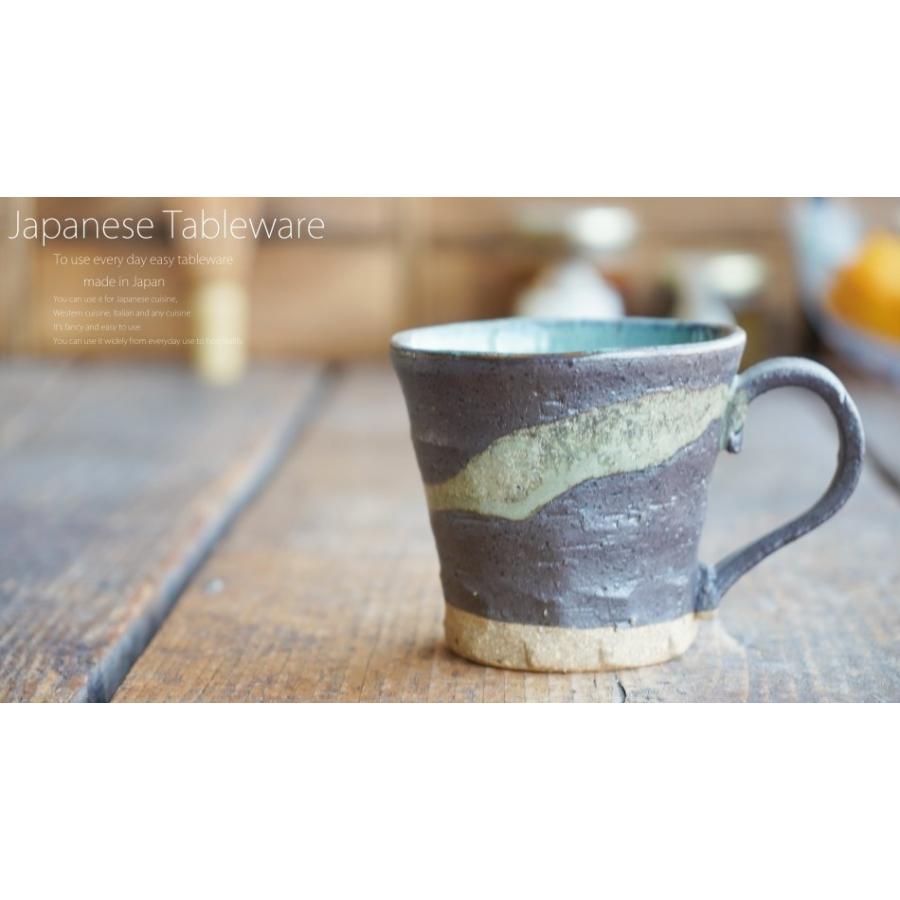 和食器 黒銀彩雲面取 マグカップ カフェ コーヒー 紅茶 珈琲 お茶 オフィス おうち 食器 陶器 おしゃれ うつわ S お気に入り食器 おうちのうつわ 通販 Yahoo ショッピング