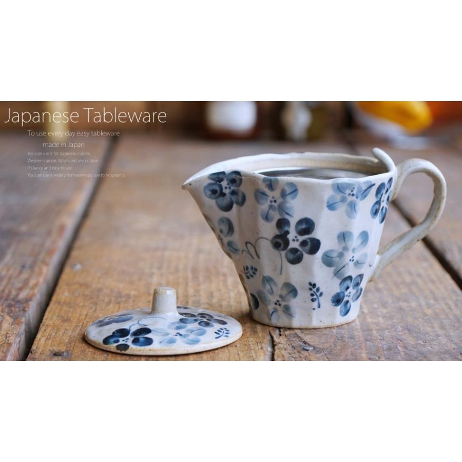 和食器 美味しい お茶 がもっと楽しくなる 藍の花 手起しティーポット 小 青 急須 茶器 食器 緑茶 紅茶 ハーブティー おうち うつわ 陶器 日本製｜sara-cera｜09