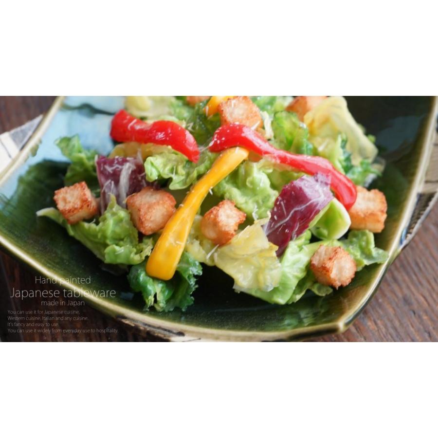 和食器 織部錆十草重ね皿 15.5×15.5×4.5cm 変形皿 プレート うつわ 陶器 おうち ごはん カフェ おしゃれ 軽井沢 春日井 :S0048557:お気に入り食器 おうちのうつわ - 通販 - Yahoo!ショッピング 和食器 織部錆十草重ね皿 15.5×15.5×4.5cm 変形皿 プレート うつわ 陶器 おうち ごはん カフェ おしゃれ 軽井沢 春日井 :S0048557:お気に入り食器 おうちのうつわ - 通販 - Yahoo!ショッピング