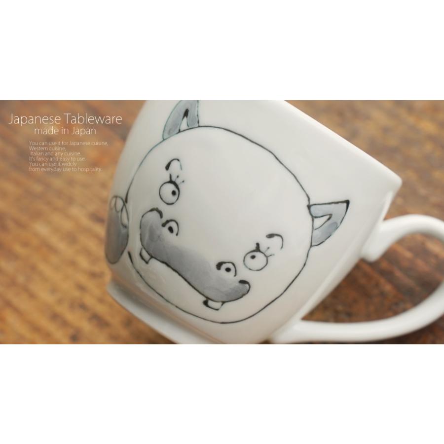 和食器 波佐見焼 カバ ミニマグカップ グレー うつわ 陶器 日本製 カフェ おうちごはん｜sara-cera｜12